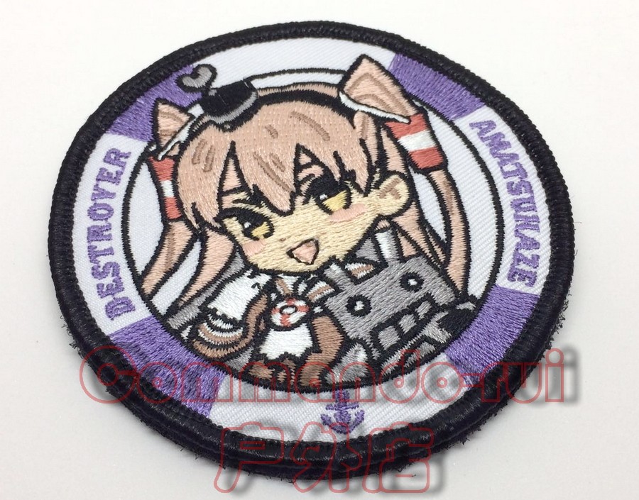 Fleet collection frigate game Tianjin Wind Amaatsukaze badge arm Chapter Small size 