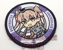 Fleet Collection Marine Game Tianjin Wind Amatsukaze Badge Arm Badge Small Size