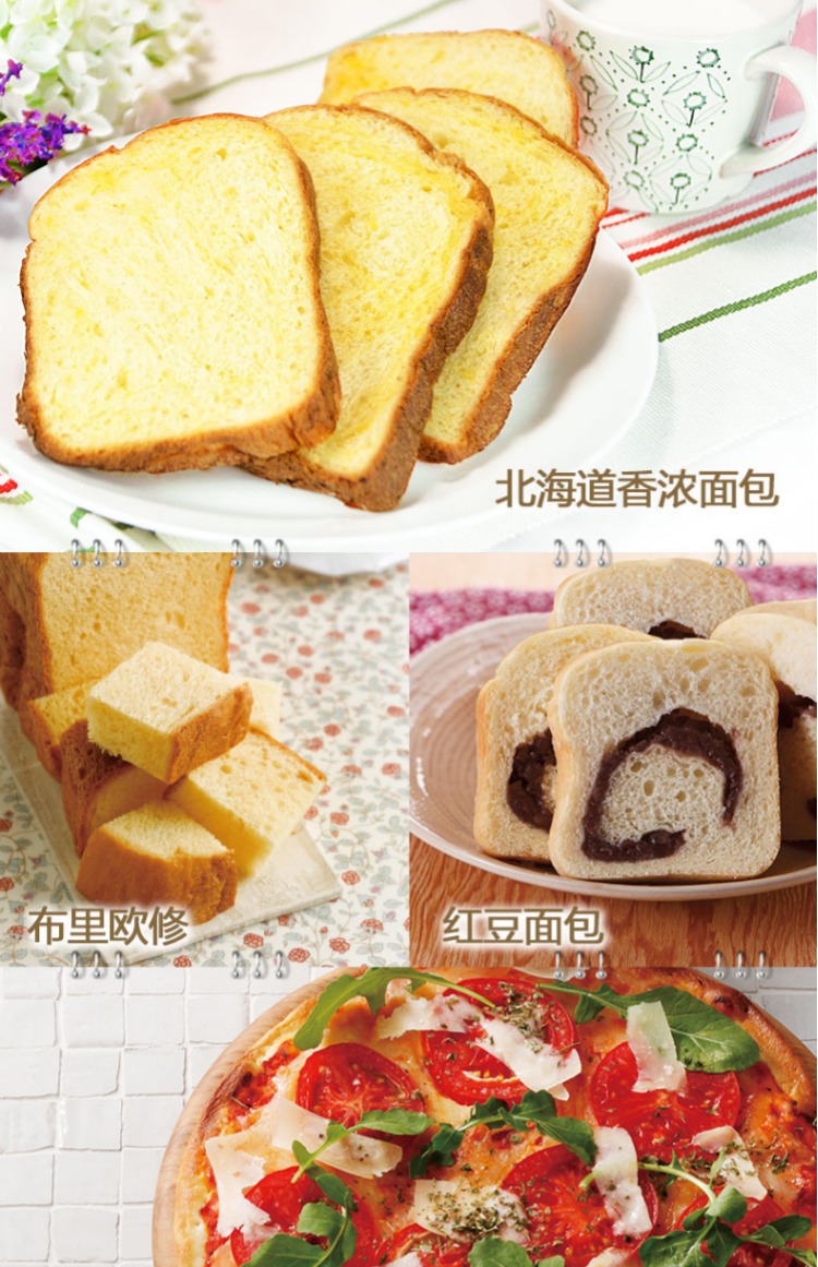 mua máy làm bánh mì Máy làm bánh mì thông minh biến tần thông minh Panasonic / Panasonic SD-PT1001 - Máy bánh mì máy kẹp bánh mì mini
