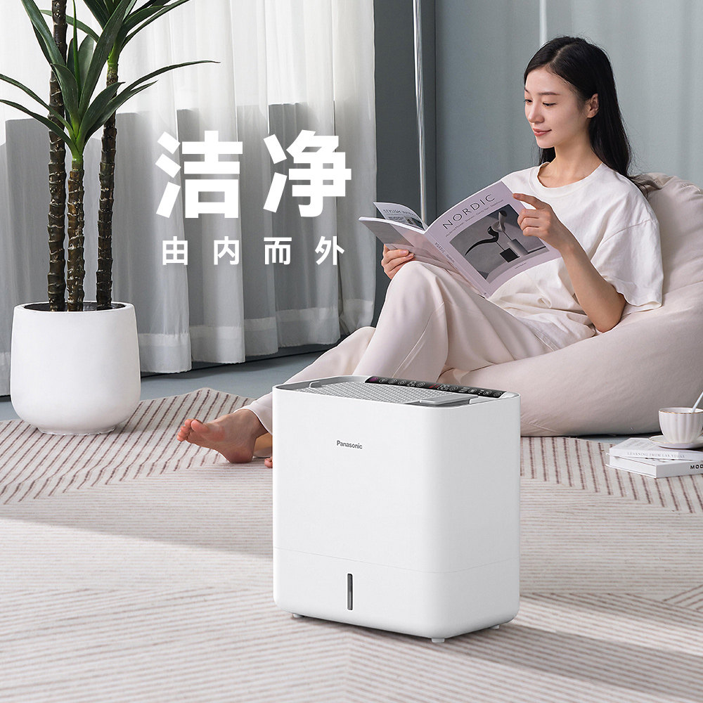 Panasonic Air Humidifier Smart Mist-Free Home Indoor Humidifier for Pregnant Women and Babies Bedroom Living Room Large Capacity Humidifier