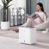 Panasonic Air Humidifier Smart Mist-Free Home Indoor Humidifier for Pregnant Women and Babies Bedroom Living Room Large Capacity Humidifier