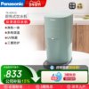 Panasonic Water Purifier Tk-Ad61G Reverse Osmosis Household Instant Hot Water Dispenser Tap Water Direct Drinking Filtration All-In-One Machine