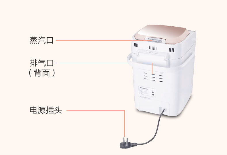 mua máy làm bánh mì Máy làm bánh mì thông minh biến tần thông minh Panasonic / Panasonic SD-PT1001 - Máy bánh mì máy kẹp bánh mì mini