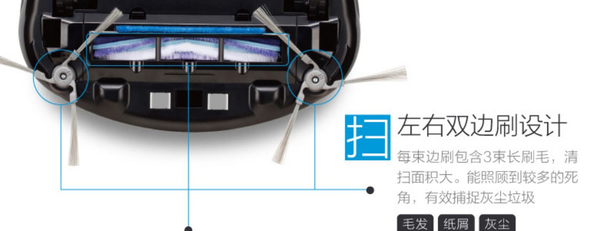 Robot quét nhà của Nhật Bản Nhật Bản nhập khẩu kho báu siêu mỏng thông minh tự động RS1C - Robot hút bụi robot lau nha deebot