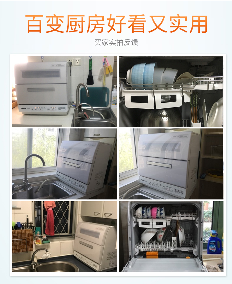 新优化白色_12.jpg