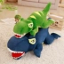 Tyrannosaurus Rex Khủng long đồ chơi sang trọng Ngủ gối Doll Doll Boy Boy Girl Gift Gift - Đồ chơi mềm Đồ chơi mềm