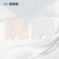 【Lanjing Modal】 TB1547 Пакет с двумя частями