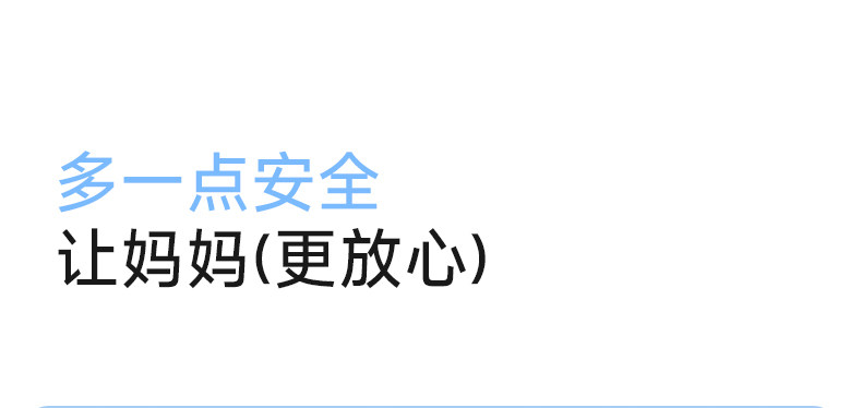 尼多熊儿童袜子夏季超薄款棉袜宝宝袜水晶袜冰丝袜男女网眼婴儿袜 — 15