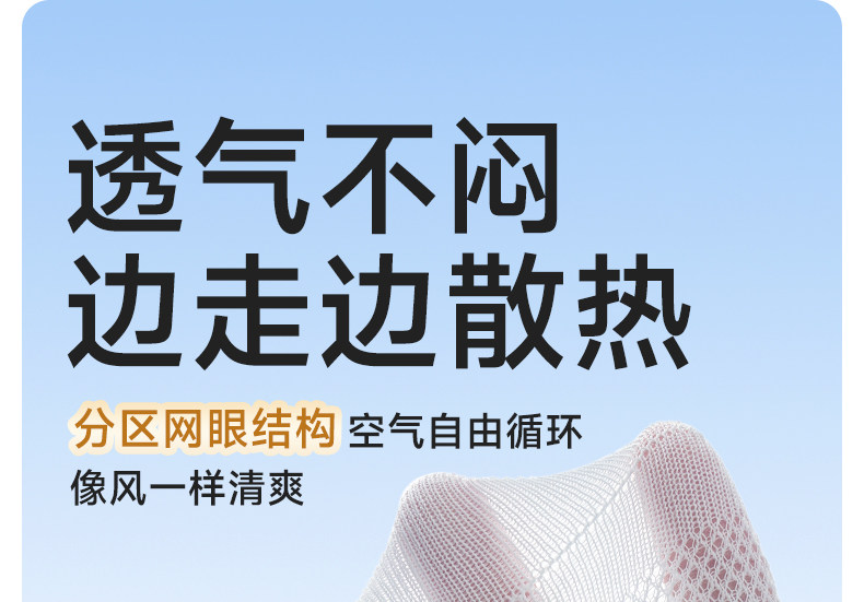 尼多熊婴儿纯棉袜子夏季薄款a类儿童船袜宝宝男童短袜透气女网眼 — 7