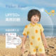 Nido Bear 2024 Summer Children's One-piece Swimsuit Boys' Beach Swimwear Big Children's Sun Protection Swimsuit Boys' Class A