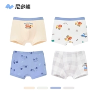 TB1126+TB1128 (четыре упаковки) [60 антибактерий]