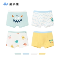 TB1122+TB1124 (четыре упаковки) [60 антибактерий]