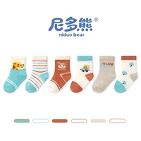 AW2405 Маленькая сетчатая нормальная трубка