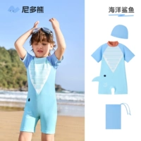 Морская акула