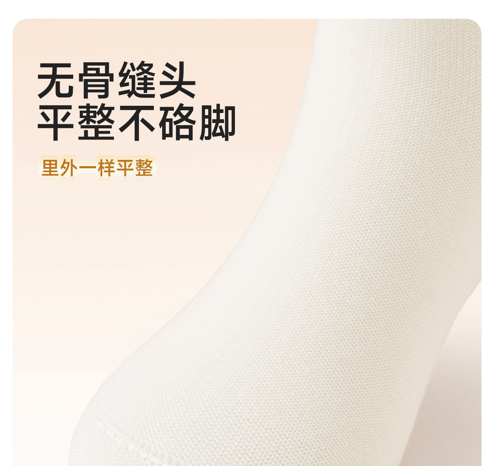 尼多熊儿童长筒袜秋冬男童长筒袜女童宝宝袜子小腿足球袜薄款a类 — 11