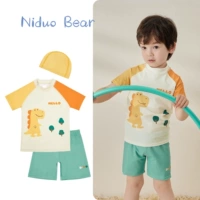 Желтый динозавр, комплект