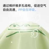 尼多熊 Детское хлопковое нижнее белье для мальчиков, детские шорты, подходит для подростков