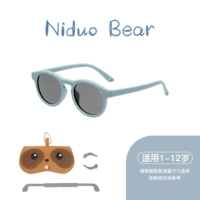 Прозрачный синий [сгибается на 360°, его нелегко сломать]