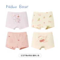 TB917+TB919 (4 установка)