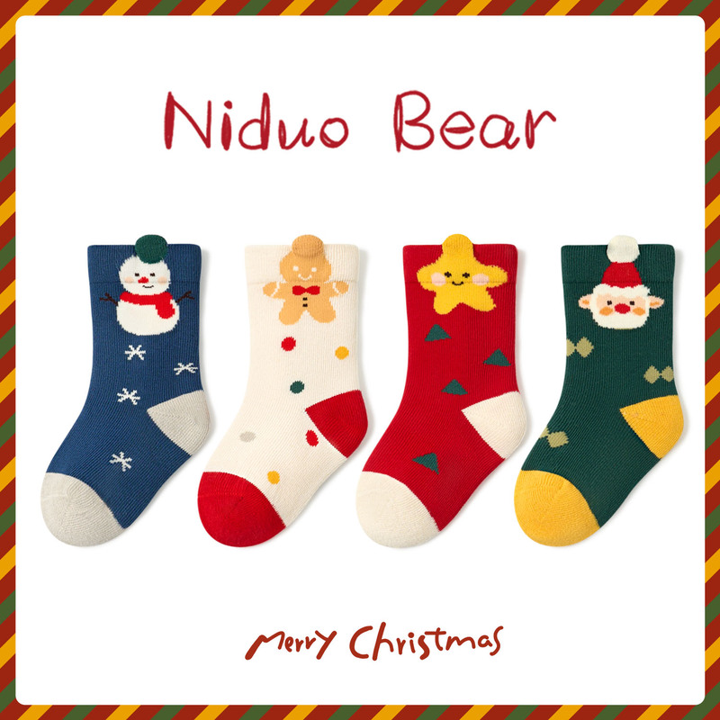 Nido Bear Kidsren's Christmas Socks, Autumn and Winter Cotton Socks, Boys and Girls Socks, Red Christmas Socks, Baby Mid-Calf Socks