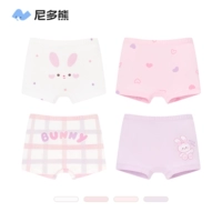 TB1349+TB1351 (4 упаковки)