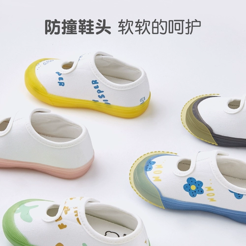 尼多熊 Детская тканевая обувь, нескользящие детские тканевые туфли подходит для мужчин и женщин для девочек, коллекция 2021