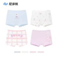 TB1487+TB1351 (4 упаковки)