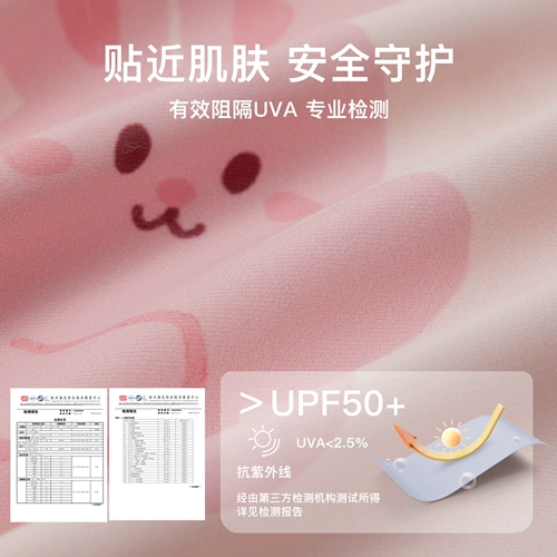 尼多熊 Детский купальник, комбинезон для мальчиков, комплект, 3 лет, 6 лет