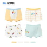 TB1110+TB1112 (четыре упаковки)