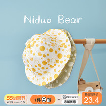 Nido Bear Baby Fisherman Spring Autumn Hat Thin male and female baby sunscreen hat child hat cute sun hat