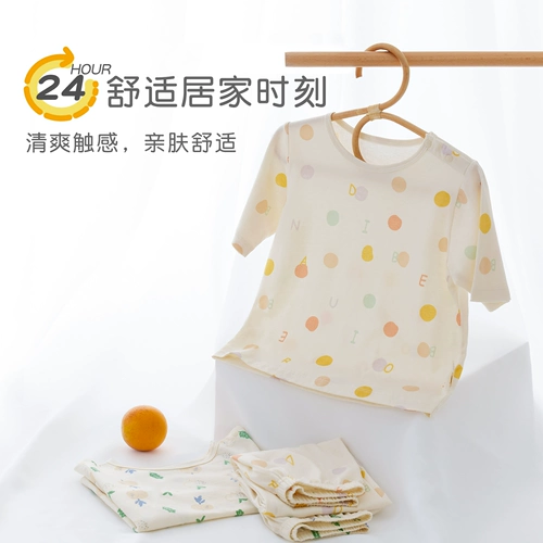 尼多熊 Детская летняя пижама, комплект, тонкие детские штаны, короткий рукав