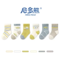 AW2403 Маленькая сетчатая нормальная трубка