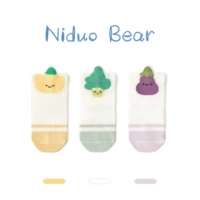 S4084 Маленькая сетчатая нормальная трубка