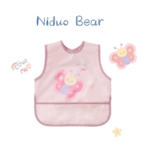 WZ1007 Бабочка