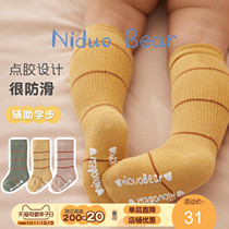 Nordic bear children floor socks baby thick bottom Autumn Winter non-slip socks baby toddler socks Spring and Autumn cool