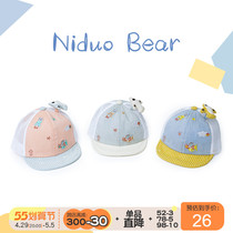 Nido bear baby spring and autumn duck tongue cap slim summer male and female baby sunhat son cute baseball cap