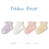 尼多熊 Детские летние тонкие дышащие хлопковые носки подходит для мужчин и женщин, коллекция 2021
