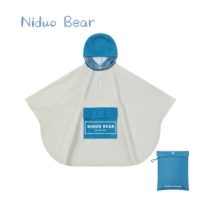 YI2431 Сине-серый [В комплект входит сумка для хранения из того же материала]