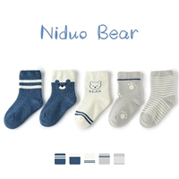 W0007 Пять дублей