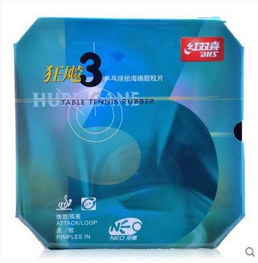 Row Goods Red Double Joy NEO Uni Proud of Inorganic Mania 3 Mad Three Ping Pong Anti-Gum Rubber Pup