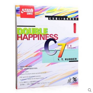 Red Shuangxi C7 table tennis long rubber sheet rubber sheet table tennis rubber table tennis racket sleeve rubber high-quality defense