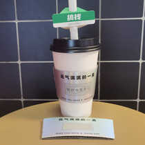 New year spot cup cover coffee milk tea cup cover disposable heat insulation waterproof cover Alien plastic cup sleeve Custom LOGO