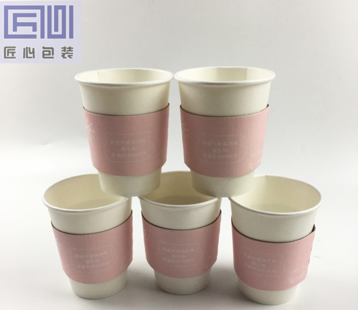 Ly giấy cách ly cốc đặt cốc dùng một lần tách cà phê chống vảy bình tập uống