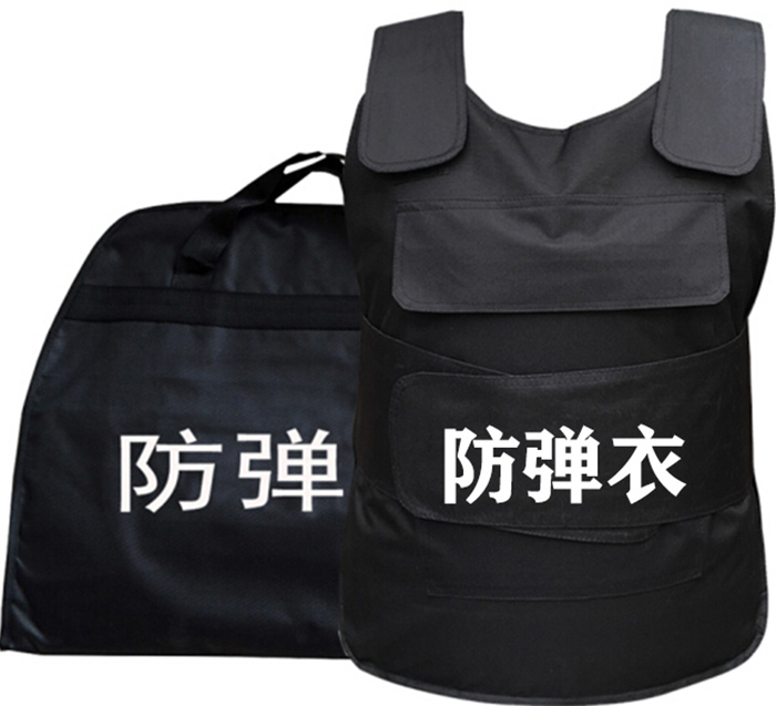 Bulletproof vest anti-stab vest stealth tactical bulletproof vest soft Kevlar combat vest anti-slash suit