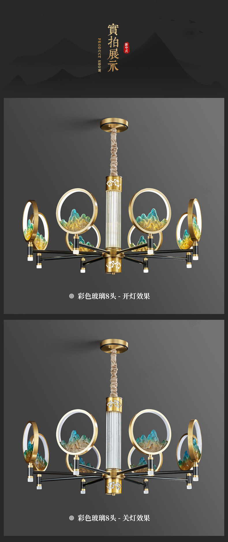 新中式吊灯客厅灯具清光玻璃轻奢珐琅彩中国风大气全铜餐厅大厅灯-阿里巴巴