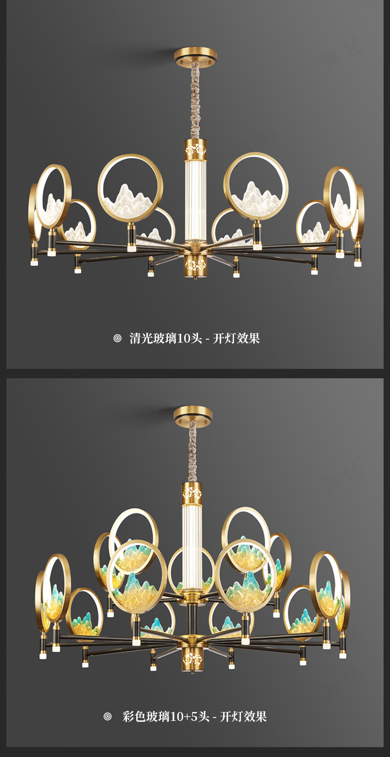 新中式吊灯客厅灯具清光玻璃轻奢珐琅彩中国风大气全铜餐厅大厅灯-阿里巴巴