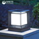 Fengming Solar Outdoor Pillar Lamp Courtyard Street Lamp Wall Waterproof Fence Simple Modern Outdoor Gate Lamp