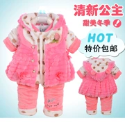 Giải phóng mặt bằng không trả lại quần áo cho bé mùa thu đông 0-1-2 tuổi Quần áo bé gái mùa đông Quần áo cotton bé gái 6 tháng