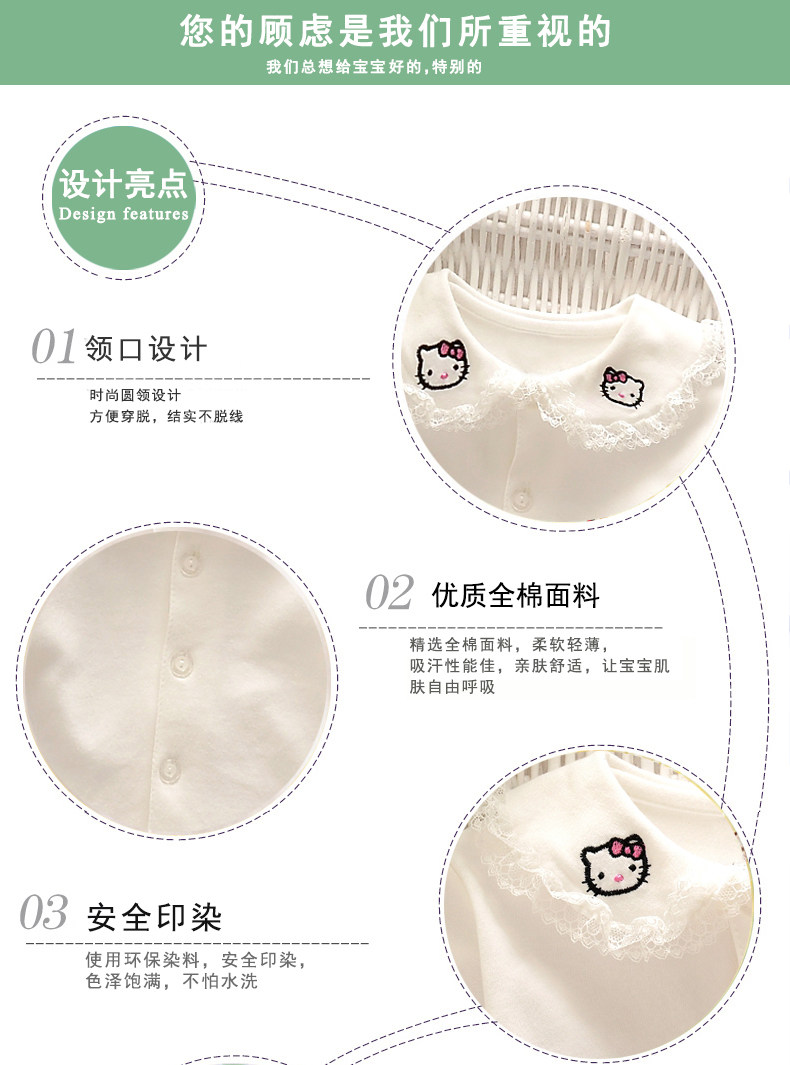 Chemise fille à manche longue en coton - Ref 2086312 Image 10