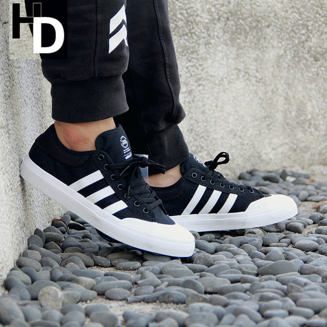 adidas matchcourt f37383